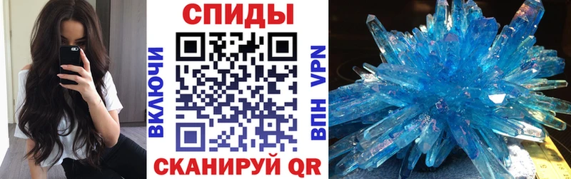 Amphetamine Premium  Володарск 