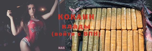 mdpv Володарск