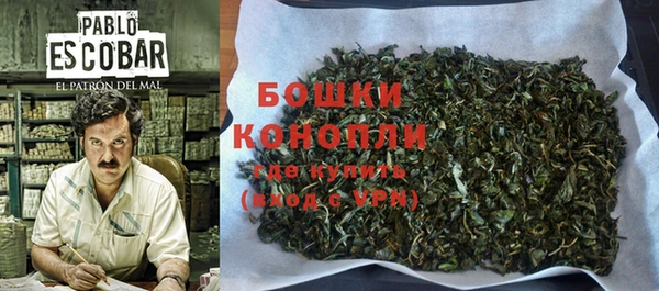 а пвп мука Верхний Тагил