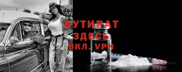 марки lsd Верхнеуральск