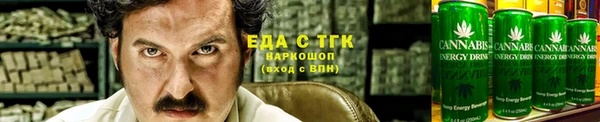 марки lsd Верхнеуральск