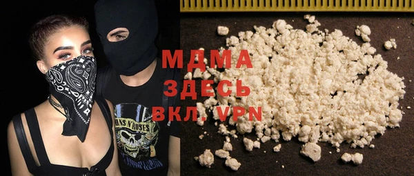 марки lsd Верхнеуральск