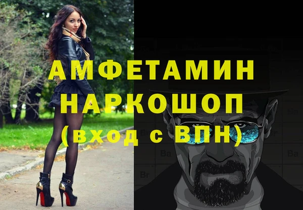 марки lsd Верхнеуральск