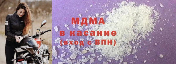 а пвп мука Верхний Тагил