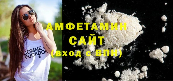 марки lsd Верхнеуральск
