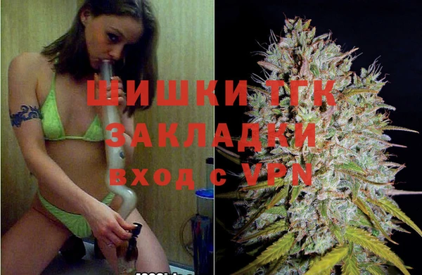 а пвп мука Верхний Тагил