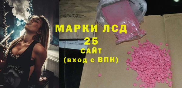 а пвп мука Верхний Тагил