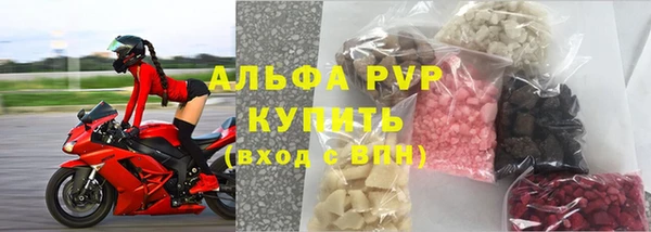 mdpv Володарск