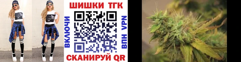 Канабис VHQ  цены наркотик  Володарск 